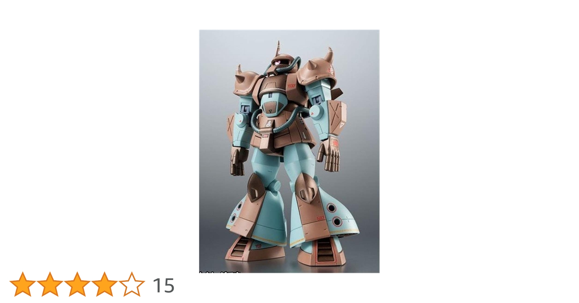 Amazon | ROBOT魂 SIDE MS MS-07H グフ飛行試験型 ver